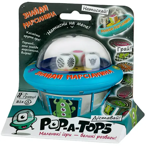 Настільна гра Pop-A-Tops: Знайди марсіанина (FGS62)