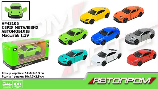 Металева автомодель Автопром 1:39, відкриваються двері (В асортименті) AP43106 - фото 2