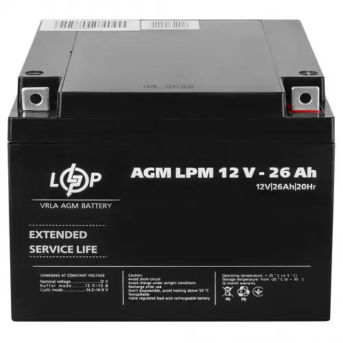 Аккумулятор LogicPower AGM LPM 12V - 26 Ah