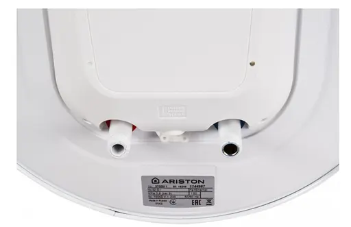 Бойлер Ariston SG1 50 V (3201500) - фото 3