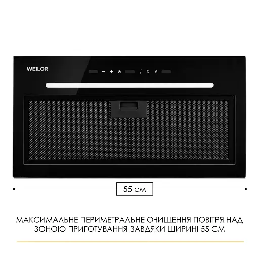 Вытяжка полновстраиваемая Weilor Luna Wbg 55 Black - фото 3