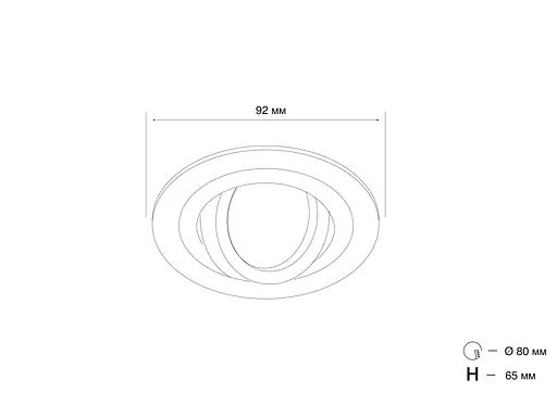 Точковий світильник MJ-Light SN-101R BK - фото 3
