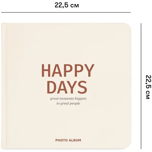 Фотоальбом Orner "Happy Days" білий - фото 3