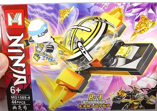 Конструктор Ниндзя герой, MG1589, подвижные конечности, 44 детали, (В ассортименте) - фото 3