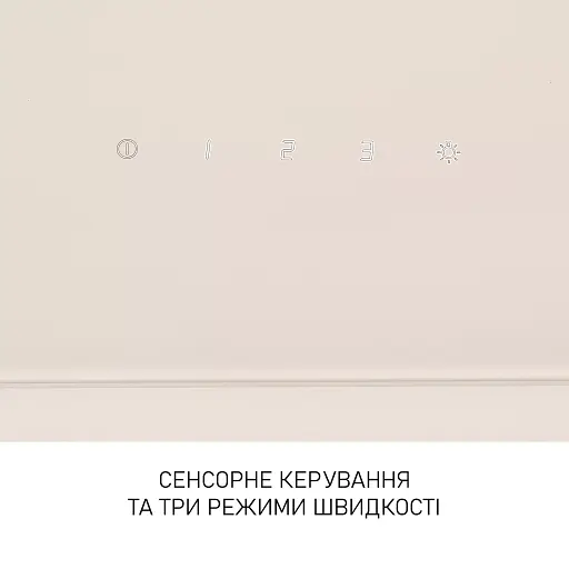 Вытяжка декоративная наклонная Минола HVS 5242 IV 700 LED - фото 5