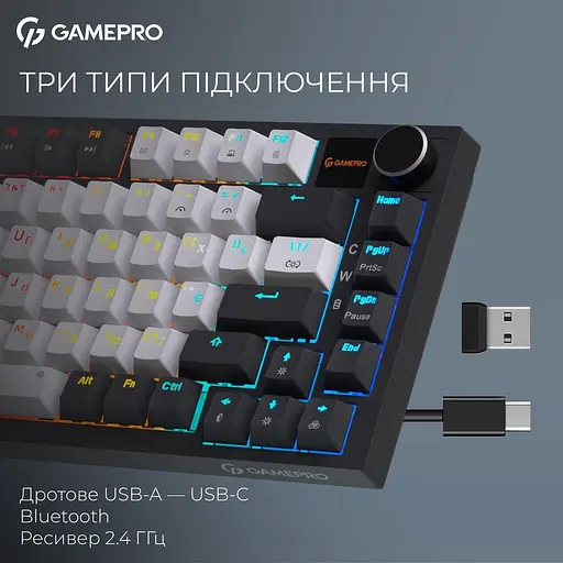 Клавіатура GamePro Asgard Valhalla Pro 75% Rainy switches (MK160W-D-Pro) - фото 7