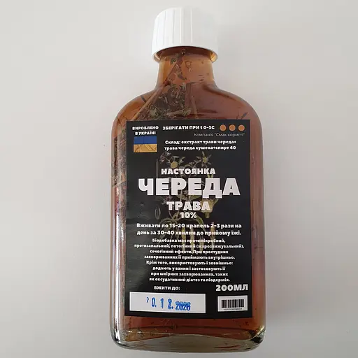 Настоянка на траві череда 200 мл - фото 1