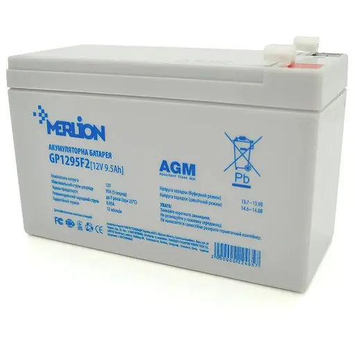 Акумуляторна батарея MERLION AGM GP1295F2 12 V 9,5 Ah (150 x 65 x 95 (100)) White Q10/420