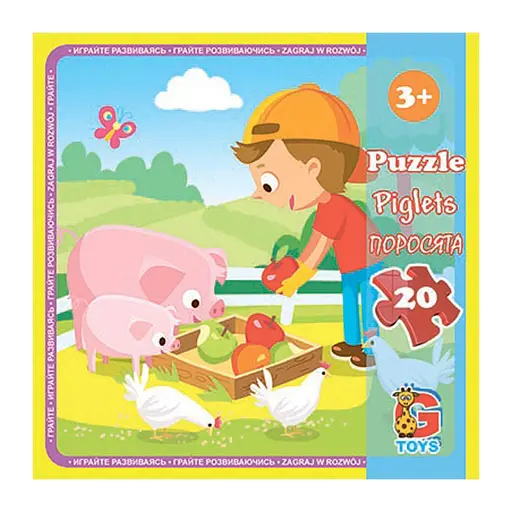 Пазлы детские Ферма LA09, 20 элементов