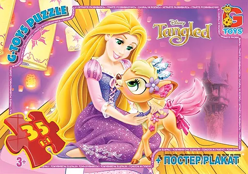 Пазлы G-Toys Рапунцель, 35 элементов, TA010