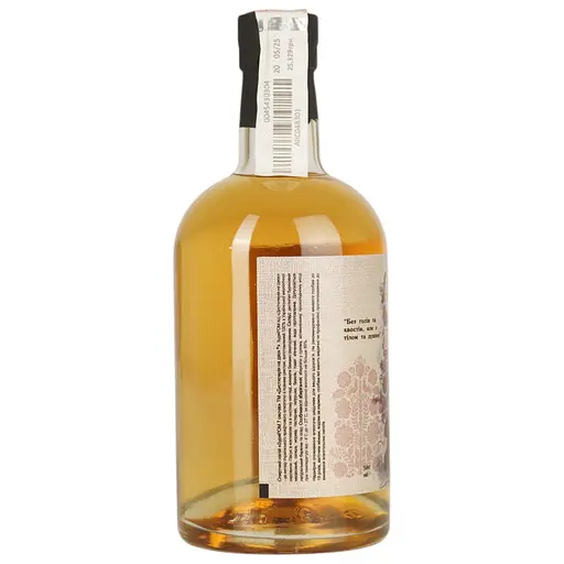 Напій спиртний Дистилерія на двох буряРом 7 овочів 38% 0.5 л - фото 4