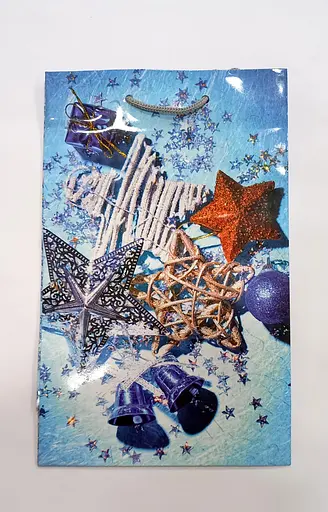 Пакет подарочный "Новый год" 3026 цветной 27 х 16 х 5см Вид 4 - фото 1