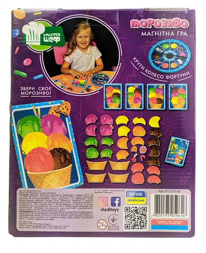 Дитяча магнітна гра "Морозиво" VT2310-05 укр. мовою - фото 4