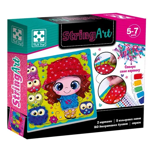 Детский набор для творчества "Солнечная прогулка" Vladi Toys VT4501-20, 160 декоративных булавок - фото 1