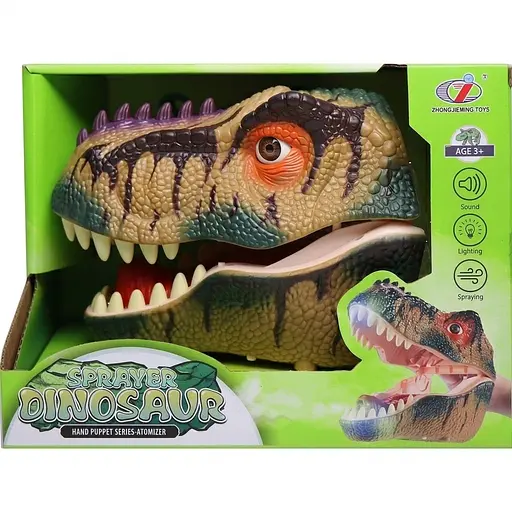 Іграшка на руку Dino Toys Тиранозавр з функцією пару коричневий (Q9899-ZJ03) - фото 1