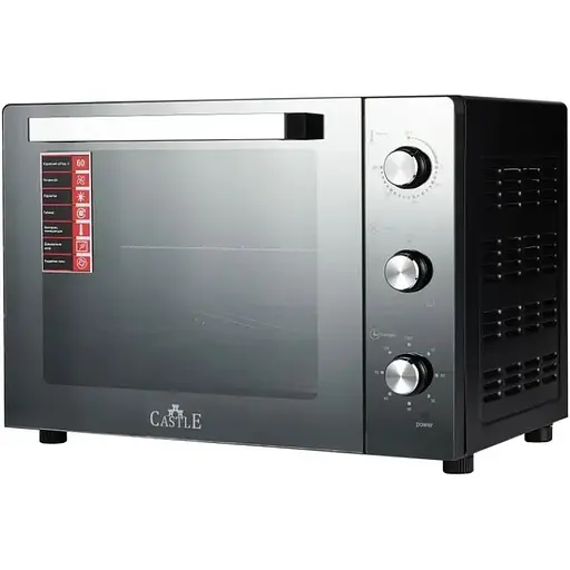 Духовка Castle CPE-60B стекло - фото 1