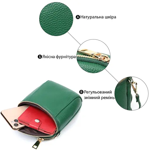 Сумка для женщин Vintage из мягкой натуральной кожи 13.5х18х6 см sum0029056 - фото 4