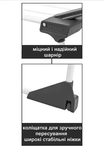 Сушарка для білизни підлогова Casa Si Winner 18m White/Grey (CS92269) - фото 3