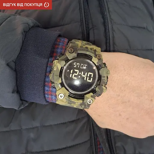 Часы Skmei Kamo Green - фото 13