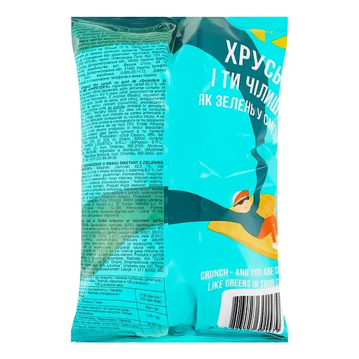 Чипсы картофельные Chipster's Сметана с зеленью 60 г - фото 2