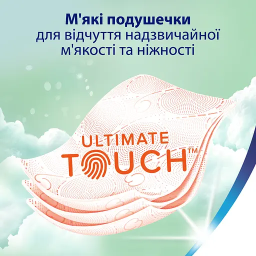 Туалетний папір Zewa Deluxe Персик тришаровий 12 рулонів - фото 4