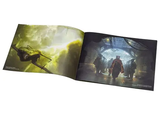 Studio 101 Кориолис. Виды Третьего Горизонта (ST3011) - фото 3