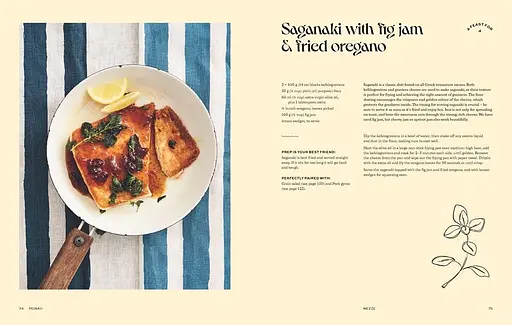 Peino: A Greek Feast for All. Recipes to feed hungry guests - Хелена Мурселлас, Віккі Мурселлас - фото 2