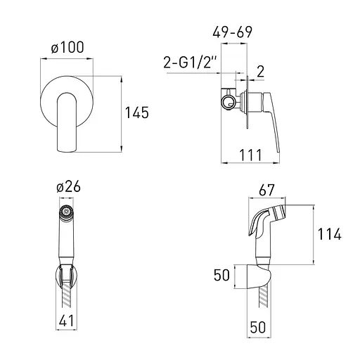 Набір гігієнічного душу прихованого монтажу Volle Cante SET20220115, Хром - фото 2
