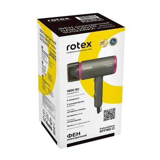 Фен Rotex RFF185-D FutureCare - фото 4