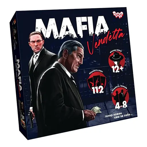Настольная игра "MAFIA Vendetta" MAF-01-01U укр