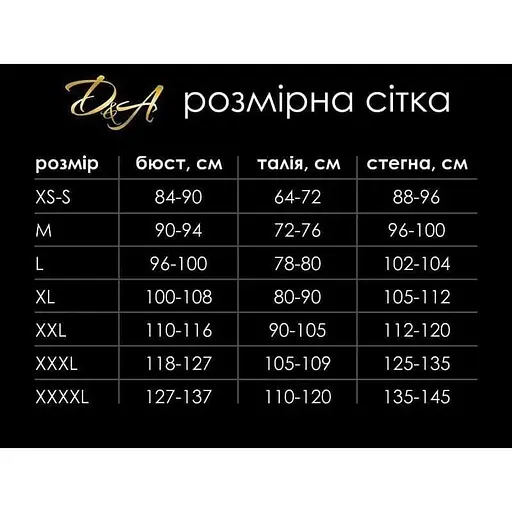 Эротический костюм-крест монашки DA "Откровенная Лана" (боди и головной убор) XL - фото 6