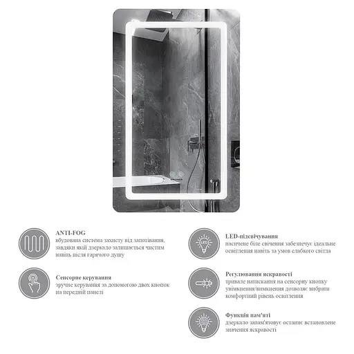 Дзеркало Kroner KRP Spiegel VR6-5080 з LED-підсвічуванням (CV035334) - фото 6