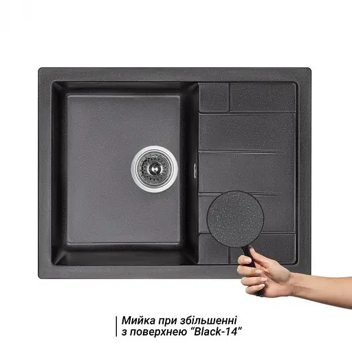 Кухонная мойка Lidz 650x500/200 BLM-14 (LIDZBLM14650500200), Черный - фото 3