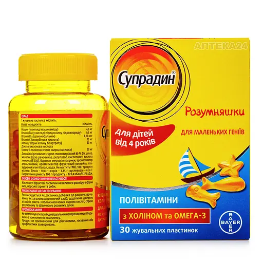 Супрадин Розумняшки пастилки жувальні для дітей від 4 років 30 шт. - фото 2