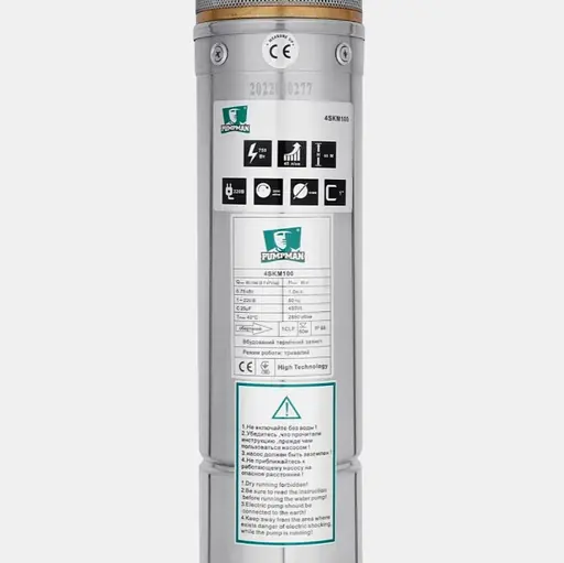 Насос глубинный вихревой Pumpman 4SKM100 Нmax 60 м Qmax 2,7 куб.м 750 Вт с пультом (CV029771) - фото 2