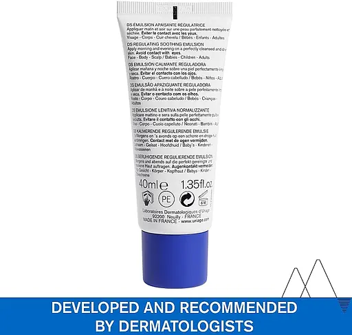 Заспокійлива емульсія Uriage DS Regulating Soothing Emulsion проти себорейного дерматиту 40 мл - фото 4