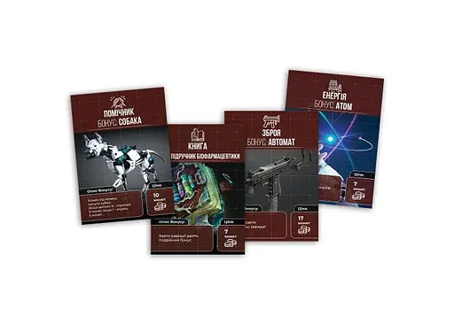 Настольная игра PlayRoom Выжить в Украине 2079 (укр.) (ВР_ВВУ) - фото 10