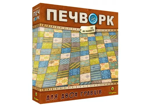 Настільна гра Kilogames Печворк (Patchwork) (укр.) (70059)
