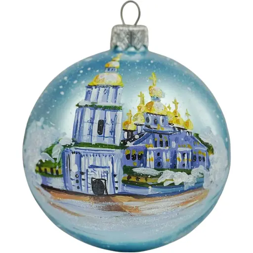 Ялинкова прикраса Санта Шоп Михайлівський Золотоверхий Собор скло (4820001180343)