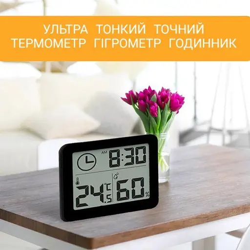Термогигрометр Youpin Electronic Hygrometer (PD-WDJ-01) Black [65045] - фото 4