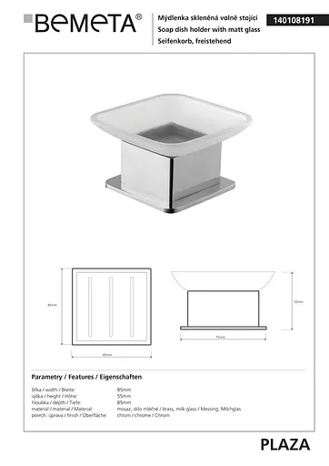 Мильниця Bemeta Plaza Square скло мат 140108191, Білий - фото 2