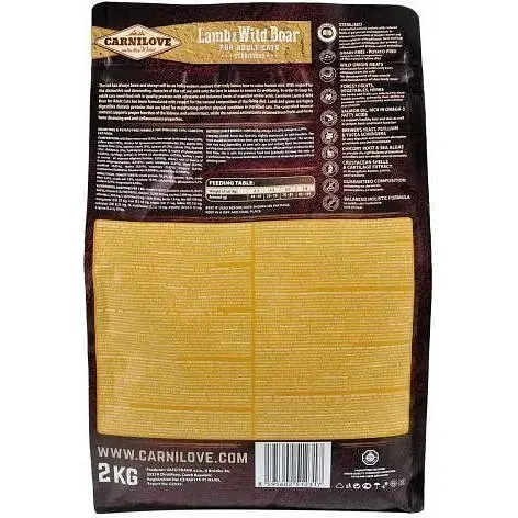 Сухой корм Carnilove Cat Sterilised для стерилизованных кошек ягненок и кабан 2 кг - фото 4