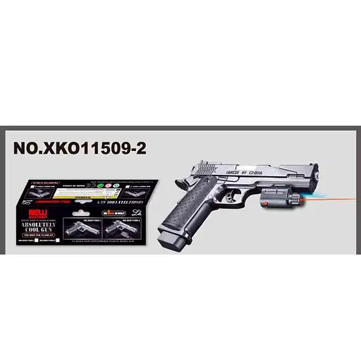 Пистолет, 22 см, пластиковые пули, лазер, на батарейках, 18x29x4 см