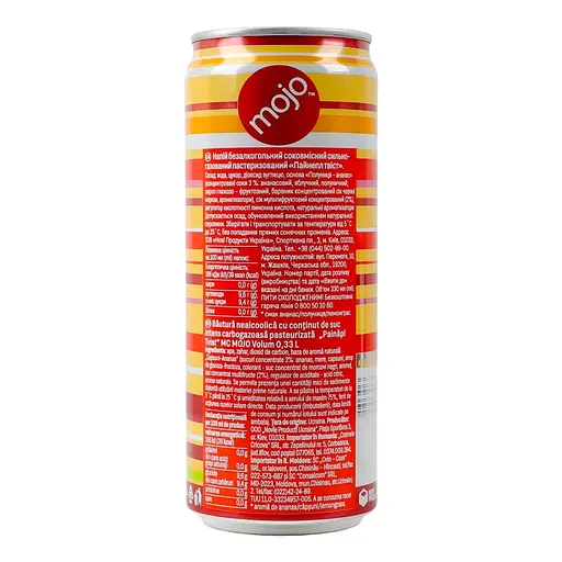 Напій безалкогольний Mojo Pineapple twist сильногазований соковмісний з соком ананасу 0.33 л - фото 5