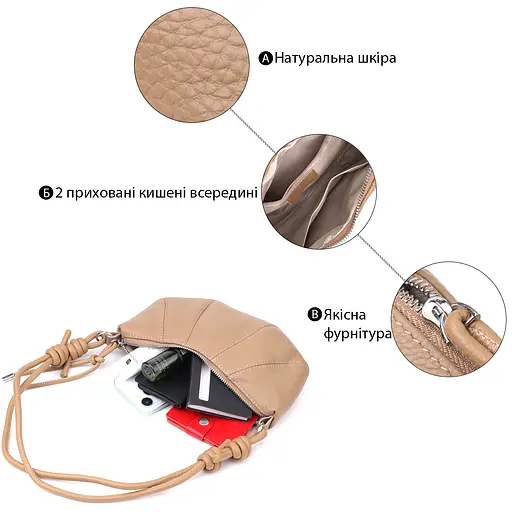 Женская сумка Vintage из натуральной кожи 25х14х4 см sum0027600 - фото 4