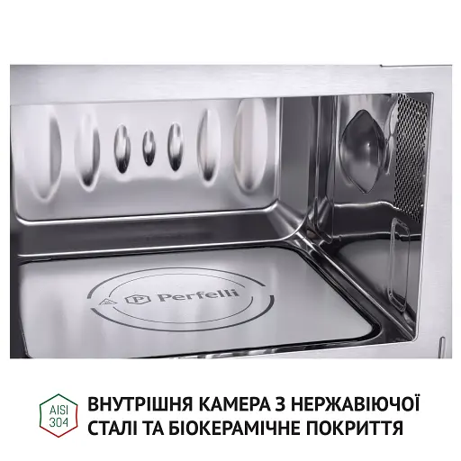Повновбудована мікрохвильова піч Perfelli BM 205 GLB - фото 10