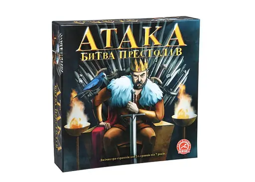 Настольная игра Arial Атака. Битва престолов (91140)