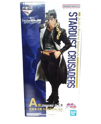 Фігурка Banpresto Ichiban Kuji MASTERLISE ДжоДжо Джотаро Куджо JoJo's Jotaro Kujo 27 см BIKM JJ JK 27 - фото 5