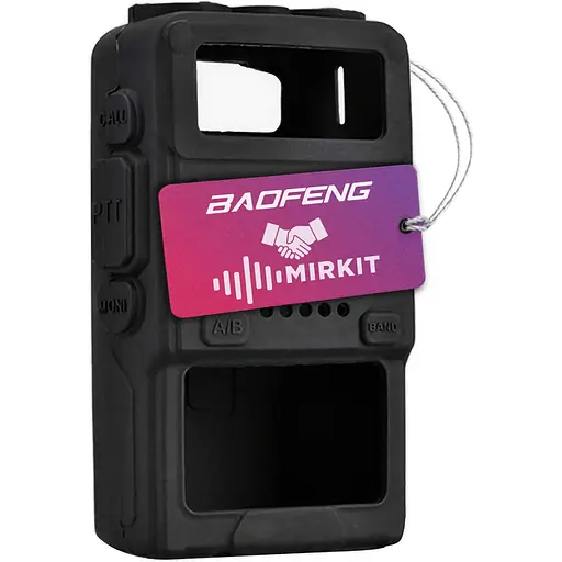 Чохол для рації Baofeng UV-5R чорний