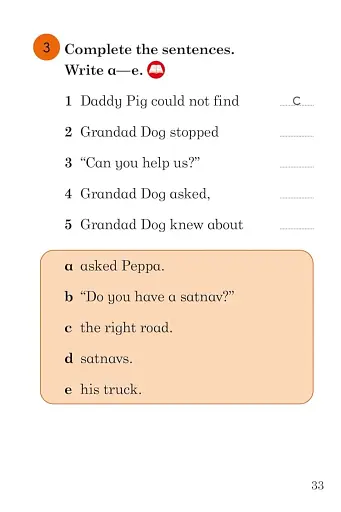 Ladybird Readers 2 Peppa Pig. Daddy Pig's New Van - фото 5